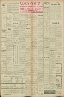 Ajencja Wschodnia. Codzienne Wiadomości Ekonomiczne = Agence Télégraphique de l'Est = Telegraphenagentur „Der Ostdienst” = Eastern Telegraphic Agency. R.8, nr 41 (19 i 20 lutego 1928)