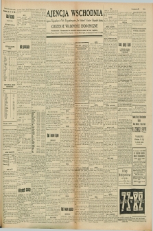 Ajencja Wschodnia. Codzienne Wiadomości Ekonomiczne = Agence Télégraphique de l'Est = Telegraphenagentur „Der Ostdienst” = Eastern Telegraphic Agency. R.8, Nr. 161 (18 lipca 1928)