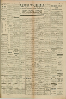 Ajencja Wschodnia. Codzienne Wiadomości Ekonomiczne = Agence Télégraphique de l'Est = Telegraphenagentur „Der Ostdienst” = Eastern Telegraphic Agency. R.8, Nr. 165 (22 i 23 lipca 1928)