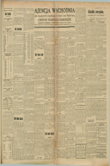 Ajencja Wschodnia. Codzienne Wiadomości Ekonomiczne = Agence Télégraphique de l'Est = Telegraphenagentur „Der Ostdienst” = Eastern Telegraphic Agency. R.8, Nr. 191 (23 sierpnia 1928)