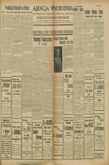 Ajencja Wschodnia. Codzienne Wiadomości Ekonomiczne = Agence Télégraphique de l'Est = Telegraphenagentur „Der Ostdienst” = Eastern Telegraphic Agency. R.8, Nr. 196 ([29 sierpnia] 1928)