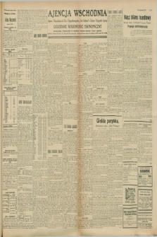 Ajencja Wschodnia. Codzienne Wiadomości Ekonomiczne = Agence Télégraphique de l'Est = Telegraphenagentur „Der Ostdienst” = Eastern Telegraphic Agency. R.8, nr 217 (22 września 1928)