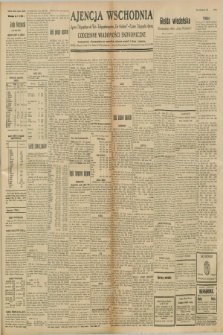 Ajencja Wschodnia. Codzienne Wiadomości Ekonomiczne = Agence Télégraphique de l'Est = Telegraphenagentur „Der Ostdienst” = Eastern Telegraphic Agency. R.8, nr 233 (11 października 1928)