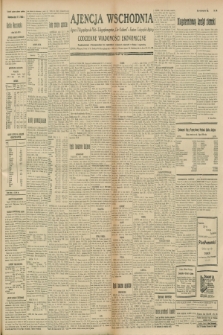 Ajencja Wschodnia. Codzienne Wiadomości Ekonomiczne = Agence Télégraphique de l'Est = Telegraphenagentur „Der Ostdienst” = Eastern Telegraphic Agency. R.8, nr 238 (17 października 1928)