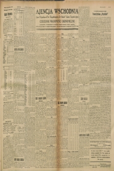 Ajencja Wschodnia. Codzienne Wiadomości Ekonomiczne = Agence Télégraphique de l'Est = Telegraphenagentur „Der Ostdienst” = Eastern Telegraphic Agency. R.8, nr 284 (12 grudnia 1928)