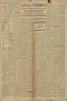 Ajencja Wschodnia. Codzienne Wiadomości Ekonomiczne = Agence Télégraphique de l'Est = Telegraphenagentur „Der Ostdienst” = Eastern Telegraphic Agency. R.8, nr 296 (29 grudnia 1928)