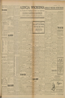 Ajencja Wschodnia. Codzienne Wiadomości Ekonomiczne = Agence Télégraphique de l'Est = Telegraphenagentur „Der Ostdienst” = Eastern Telegraphic Agency. R.9, nr 186 (17 sierpnia 1929)