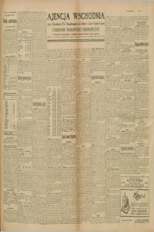 Ajencja Wschodnia. Codzienne Wiadomości Ekonomiczne = Agence Télégraphique de l'Est = Telegraphenagentur „Der Ostdienst” = Eastern Telegraphic Agency. R.9, nr 292 (20 grudnia 1929)