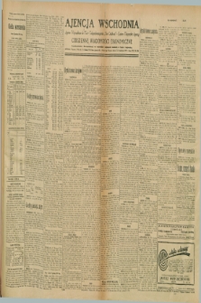 Ajencja Wschodnia. Codzienne Wiadomości Ekonomiczne = Agence Télégraphique de l'Est = Telegraphenagentur „Der Ostdienst” = Eastern Telegraphic Agency. R.9, nr 297 (29 i 30 grudnia 1929)