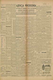 Ajencja Wschodnia. Codzienne Wiadomości Ekonomiczne = Agence Télégraphique de l'Est = Telegraphenagentur „Der Ostdienst” = Eastern Telegraphic Agency. R.10, nr 10 (14 stycznia 1930)