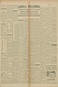 Ajencja Wschodnia. Codzienne Wiadomości Ekonomiczne = Agence Télégraphique de l'Est = Telegraphenagentur „Der Ostdienst” = Eastern Telegraphic Agency. R.10, nr 18 (23 stycznia 1930)