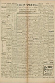 Ajencja Wschodnia. Codzienne Wiadomości Ekonomiczne = Agence Télégraphique de l'Est = Telegraphenagentur „Der Ostdienst” = Eastern Telegraphic Agency. R.10, nr 36 (13 lutego 1930)