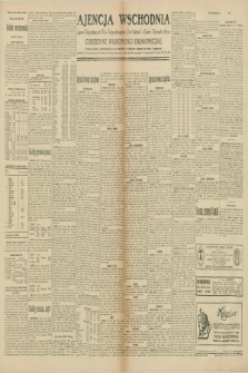 Ajencja Wschodnia. Codzienne Wiadomości Ekonomiczne = Agence Télégraphique de l'Est = Telegraphenagentur „Der Ostdienst” = Eastern Telegraphic Agency. R.10, nr 41 (19 lutego 1930)