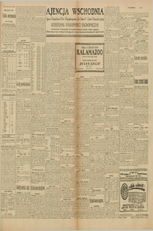 Ajencja Wschodnia. Codzienne Wiadomości Ekonomiczne = Agence Télégraphique de l'Est = Telegraphenagentur „Der Ostdienst” = Eastern Telegraphic Agency. R.10, nr 56 (8 marca 1930)