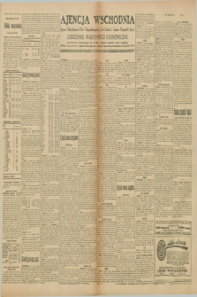 Ajencja Wschodnia. Codzienne Wiadomości Ekonomiczne = Agence Télégraphique de l'Est = Telegraphenagentur „Der Ostdienst” = Eastern Telegraphic Agency. R.10, nr 64 (18 marca 1930)