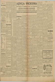 Ajencja Wschodnia. Codzienne Wiadomości Ekonomiczne = Agence Télégraphique de l'Est = Telegraphenagentur „Der Ostdienst” = Eastern Telegraphic Agency. R.10, nr 112 (17 maja 1930)