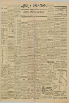 Ajencja Wschodnia. Codzienne Wiadomości Ekonomiczne = Agence Télégraphique de l'Est = Telegraphenagentur „Der Ostdienst” = Eastern Telegraphic Agency. R.10, nr 128 (6 czerwca 1930)