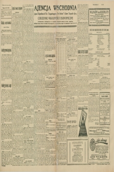 Ajencja Wschodnia. Codzienne Wiadomości Ekonomiczne = Agence Télégraphique de l'Est = Telegraphenagentur „Der Ostdienst” = Eastern Telegraphic Agency. R.10, nr 130 (8, 9 i 10 czerwca 1930)