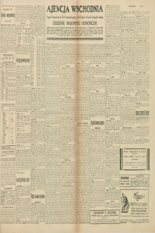 Ajencja Wschodnia. Codzienne Wiadomości Ekonomiczne = Agence Télégraphique de l'Est = Telegraphenagentur „Der Ostdienst” = Eastern Telegraphic Agency. R.10, nr 137 (18 czerwca 1930)