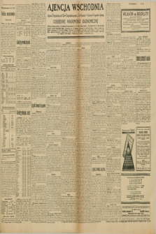Ajencja Wschodnia. Codzienne Wiadomości Ekonomiczne = Agence Télégraphique de l'Est = Telegraphenagentur „Der Ostdienst” = Eastern Telegraphic Agency. R.10, nr 140 (22 i 23 czerwca 1930)