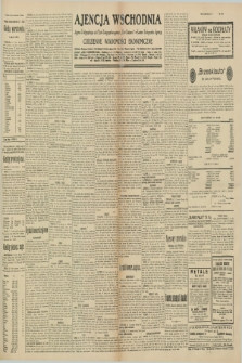 Ajencja Wschodnia. Codzienne Wiadomości Ekonomiczne = Agence Télégraphique de l'Est = Telegraphenagentur „Der Ostdienst” = Eastern Telegraphic Agency. R.10, nr 152 (6 i 7 lipca 1930)