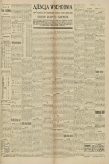 Ajencja Wschodnia. Codzienne Wiadomości Ekonomiczne = Agence Télégraphique de l'Est = Telegraphenagentur „Der Ostdienst” = Eastern Telegraphic Agency. R.10, nr 157 (12 lipca 1930)
