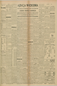 Ajencja Wschodnia. Codzienne Wiadomości Ekonomiczne = Agence Télégraphique de l'Est = Telegraphenagentur „Der Ostdienst” = Eastern Telegraphic Agency. R.10, nr 166 (23 lipca 1930)