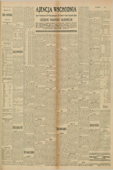 Ajencja Wschodnia. Codzienne Wiadomości Ekonomiczne = Agence Télégraphique de l'Est = Telegraphenagentur „Der Ostdienst” = Eastern Telegraphic Agency. R.10, nr 181 (9 sierpnia 1930)