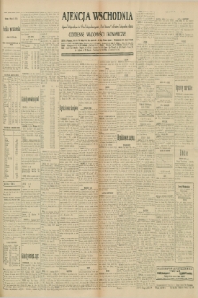 Ajencja Wschodnia. Codzienne Wiadomości Ekonomiczne = Agence Télégraphique de l'Est = Telegraphenagentur „Der Ostdienst” = Eastern Telegraphic Agency. R.10, nr 183 (12 sierpnia 1930)
