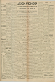 Ajencja Wschodnia. Codzienne Wiadomości Ekonomiczne = Agence Télégraphique de l'Est = Telegraphenagentur „Der Ostdienst” = Eastern Telegraphic Agency. R.10, nr 211 (15 września 1930)