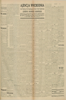 Ajencja Wschodnia. Codzienne Wiadomości Ekonomiczne = Agence Télégraphique de l'Est = Telegraphenagentur „Der Ostdienst” = Eastern Telegraphic Agency. R.10, nr 217 (22 września 1930)