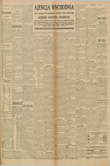 Ajencja Wschodnia. Codzienne Wiadomości Ekonomiczne = Agence Télégraphique de l'Est = Telegraphenagentur „Der Ostdienst” = Eastern Telegraphic Agency. R.10, nr 219 (24 września 1930)