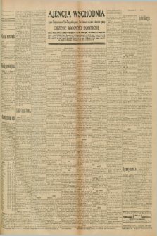 Ajencja Wschodnia. Codzienne Wiadomości Ekonomiczne = Agence Télégraphique de l'Est = Telegraphenagentur „Der Ostdienst” = Eastern Telegraphic Agency. R.10, nr 223 (29 września 1930)