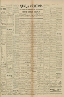 Ajencja Wschodnia. Codzienne Wiadomości Ekonomiczne = Agence Télégraphique de l'Est = Telegraphenagentur „Der Ostdienst” = Eastern Telegraphic Agency. R.10, nr 225 (1 października 1930)