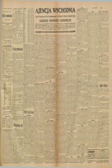 Ajencja Wschodnia. Codzienne Wiadomości Ekonomiczne = Agence Télégraphique de l'Est = Telegraphenagentur „Der Ostdienst” = Eastern Telegraphic Agency. R.10, nr 226 (2 października 1930)