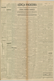 Ajencja Wschodnia. Codzienne Wiadomości Ekonomiczne = Agence Télégraphique de l'Est = Telegraphenagentur „Der Ostdienst” = Eastern Telegraphic Agency. R.10, nr 227 (3 października 1930)