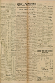 Ajencja Wschodnia. Codzienne Wiadomości Ekonomiczne = Agence Télégraphique de l'Est = Telegraphenagentur „Der Ostdienst” = Eastern Telegraphic Agency. R.10, nr 228 (4 października 1930)
