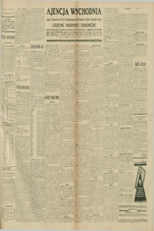 Ajencja Wschodnia. Codzienne Wiadomości Ekonomiczne = Agence Télégraphique de l'Est = Telegraphenagentur „Der Ostdienst” = Eastern Telegraphic Agency. R.10, nr 241 (20 października 1930)