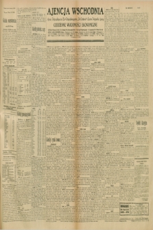 Ajencja Wschodnia. Codzienne Wiadomości Ekonomiczne = Agence Télégraphique de l'Est = Telegraphenagentur „Der Ostdienst” = Eastern Telegraphic Agency. R.10, nr 242 (21 października 1930)