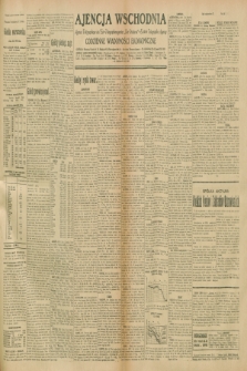 Ajencja Wschodnia. Codzienne Wiadomości Ekonomiczne = Agence Télégraphique de l'Est = Telegraphenagentur „Der Ostdienst” = Eastern Telegraphic Agency. R.10, nr 247 (27 października 1930)