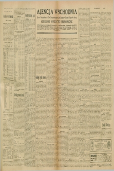 Ajencja Wschodnia. Codzienne Wiadomości Ekonomiczne = Agence Télégraphique de l'Est = Telegraphenagentur „Der Ostdienst” = Eastern Telegraphic Agency. R.10, nr 254 (5 listopada 1930)