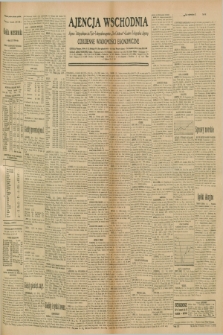 Ajencja Wschodnia. Codzienne Wiadomości Ekonomiczne = Agence Télégraphique de l'Est = Telegraphenagentur „Der Ostdienst” = Eastern Telegraphic Agency. R.10, nr 261 (13 listopada 1930)