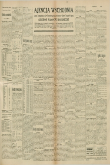 Ajencja Wschodnia. Codzienne Wiadomości Ekonomiczne = Agence Télégraphique de l'Est = Telegraphenagentur „Der Ostdienst” = Eastern Telegraphic Agency. R.10, nr 263 (15 listopada 1930)