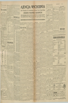 Ajencja Wschodnia. Codzienne Wiadomości Ekonomiczne = Agence Télégraphique de l'Est = Telegraphenagentur „Der Ostdienst” = Eastern Telegraphic Agency. R.10, nr 266 (19 listopada 1930)