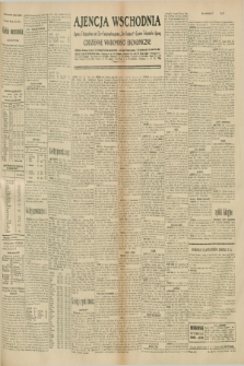 Ajencja Wschodnia. Codzienne Wiadomości Ekonomiczne = Agence Télégraphique de l'Est = Telegraphenagentur „Der Ostdienst” = Eastern Telegraphic Agency. R.10, nr 271 (25 listopada 1930)