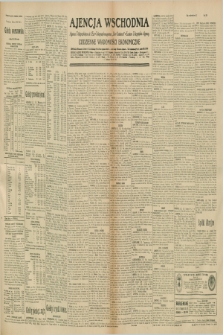 Ajencja Wschodnia. Codzienne Wiadomości Ekonomiczne = Agence Télégraphique de l'Est = Telegraphenagentur „Der Ostdienst” = Eastern Telegraphic Agency. R.10, nr 278 (3 grudnia 1930)
