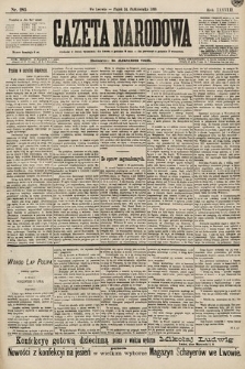 Gazeta Narodowa. 1898, nr 285