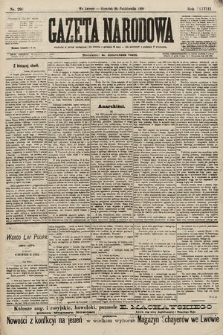 Gazeta Narodowa. 1898, nr 291