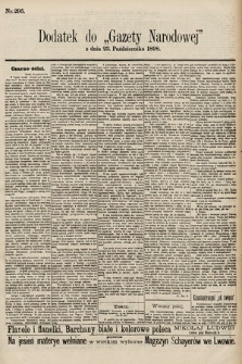 Gazeta Narodowa. 1898, nr 295