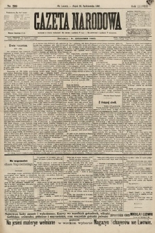 Gazeta Narodowa. 1898, nr 299
